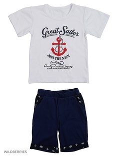 Костюмы ИП Комарова Е. П.