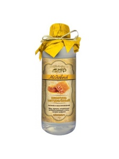 Шампуни Натуротерапия