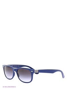 Солнцезащитные очки Ray Ban