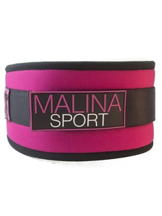 Пояса Malinasport