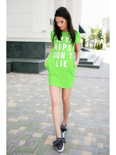 Платья Issa Plus