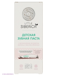 Зубные пасты Natura Siberica