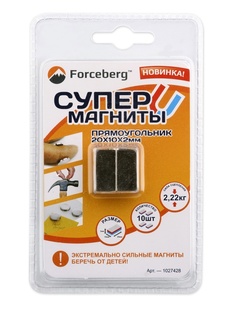 Магниты Форсберг