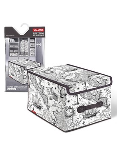 Ящики для хранения VALIANT