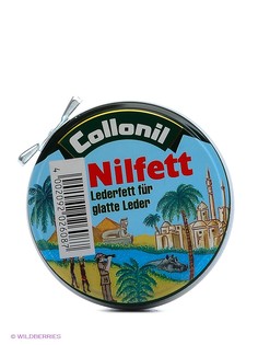 Жиры для обуви Collonil