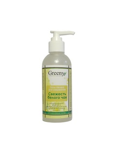 Гели Grenny