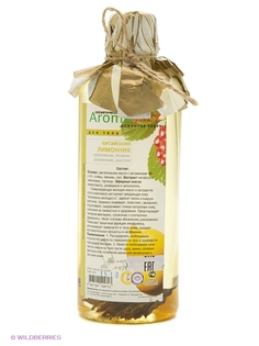 Масла АРОМАДЖАЗ