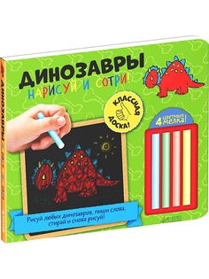 Книги Издательство CLEVER