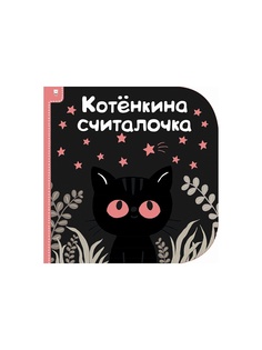 Книги Издательство АСТ