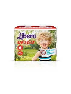 Подгузники детские Libero