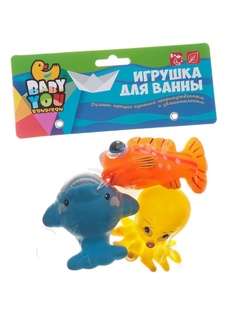 Игрушки для ванной BONDIBON