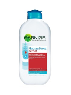 Тоники Garnier