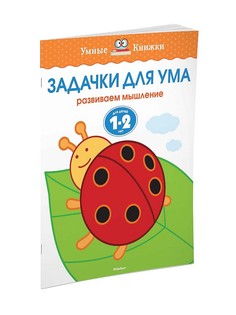 Книги Издательство Махаон