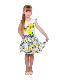 Костюмы Апрель