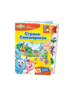 Игровые наборы Vladi Toys