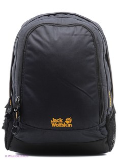 Рюкзаки Jack Wolfskin