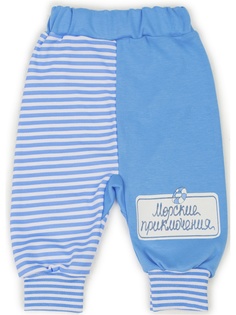 Брюки BABYGLORY