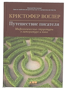 Книги Альпина нон-фикшн