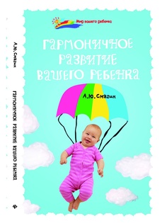 Книги Феникс