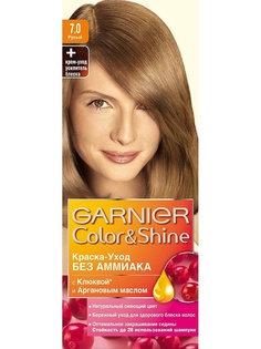 Краски для волос Garnier