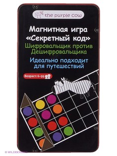 Настольные игры THE PURPLE COW