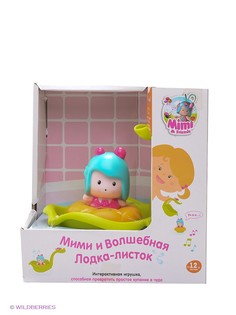 Игрушки для ванной OUAPS