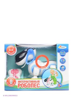 Роботы Играем вместе