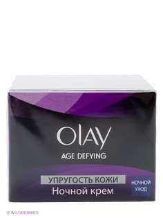 Кремы OLAY