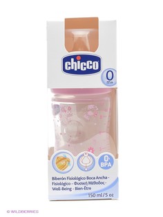 Бутылочки для кормления CHICCO