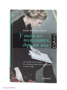 Книги Издательство АСТ