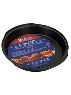 Формы для запекания Regent inox
