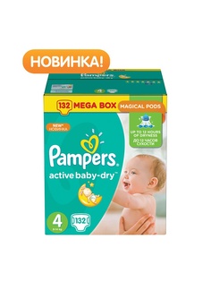 Подгузники детские Pampers