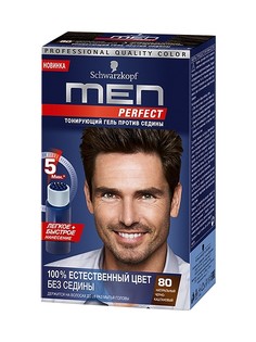 Краски для волос Men Perfect