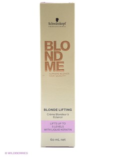 Краски для волос Schwarzkopf Professional