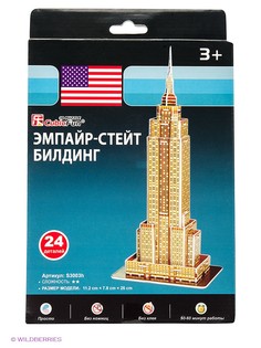 Наборы для поделок CubicFun