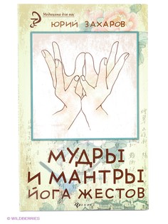 Книги Феникс