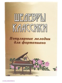 Книги Феникс