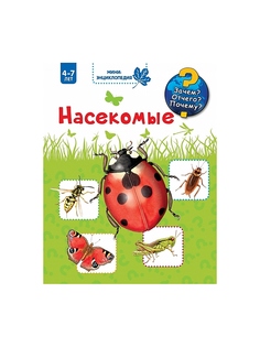 Книги Издательство АСТ