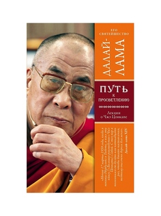 Книги Эксмо