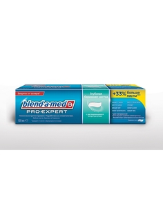 Зубные пасты BLEND_A_MED