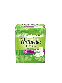 Прокладки гигиенические NATURELLA