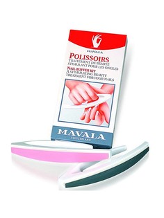 Пилки для ногтей Mavala
