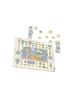 Пазлы LARSEN AS