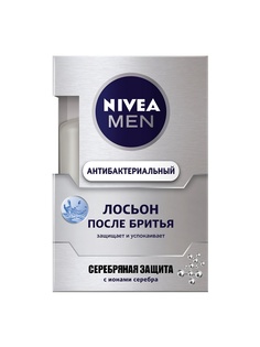 Лосьоны после бритья Nivea