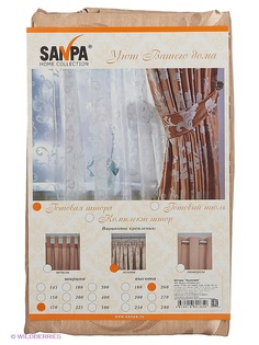 Шторы интерьерные SANPA HOME COLLECTION