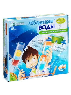 Игровые наборы BONDIBON