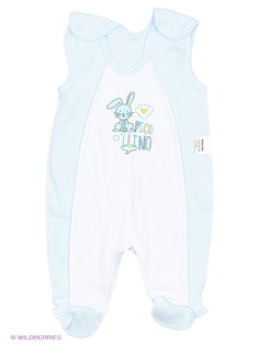 Полукомбинезоны PICOLLINO