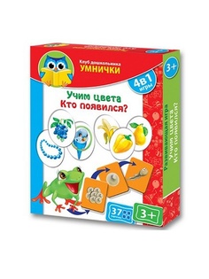 Настольные игры Vladi Toys