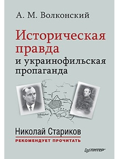 Книги ПИТЕР