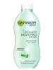 Категория: Молочко женские Garnier